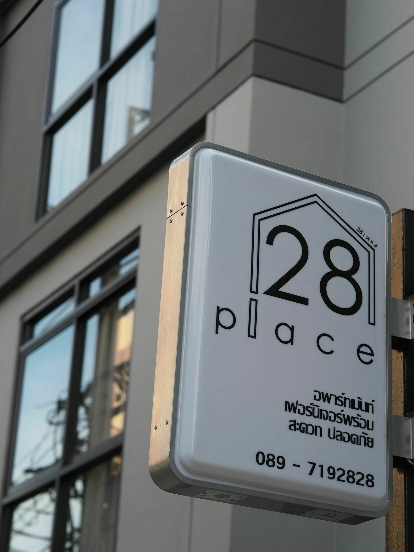 28 Place Hotel Bangkok Exterior photo